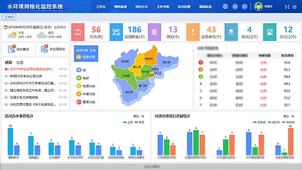 hjc222黄金城官网