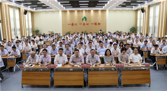 必威BETWAY西汉姆联党委举办庆祝建党九十八周年专题党课