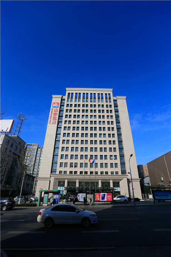 必威BETWAY西汉姆联再添“泰山杯”等多项质量荣誉奖项