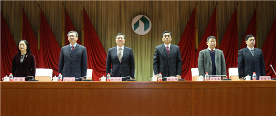 必威BETWAY西汉姆联第十三届职工代表大会第二次会议胜利召开