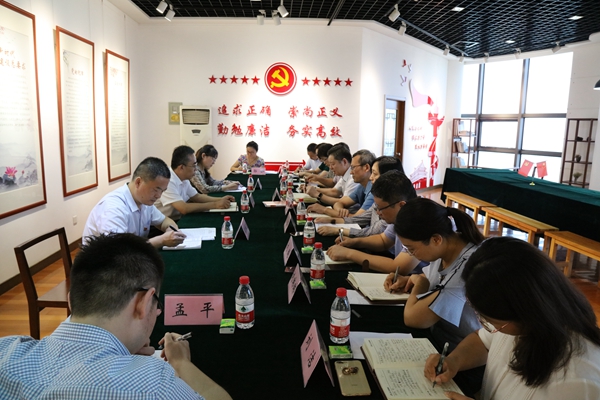 收获蓄力再出发  巩固深化主题教育成果 ――必威BETWAY西汉姆联党委对“不忘初心、牢记使命”主题教育进行总结