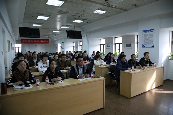 必威BETWAY西汉姆联党委组织入党积极分子集中培训