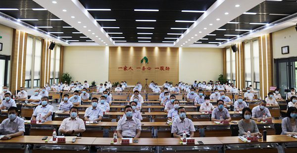 必威BETWAY西汉姆联党委举办庆祝建党99周年专题党课