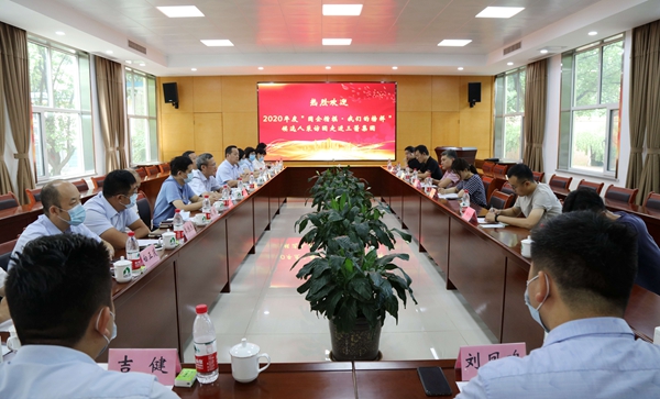 必威BETWAY西汉姆联：以榜样为引领 凝聚企业发展的磅礴力量