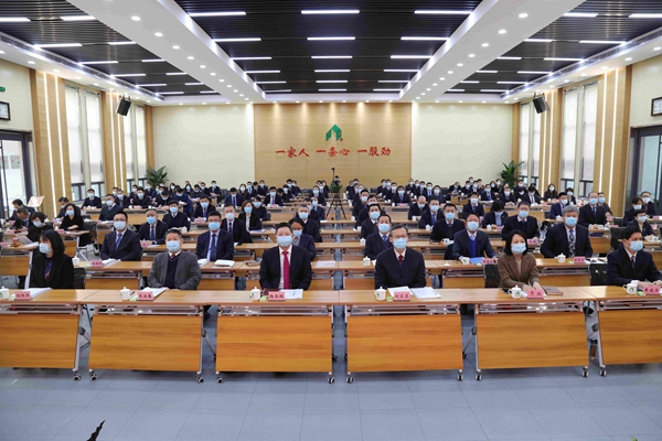 必威BETWAY西汉姆联第十三届职工代表大会第五次会议胜利召开