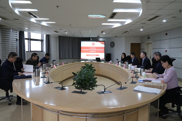 市国资委党史学习教育第三督导组到必威BETWAY西汉姆联督导座谈