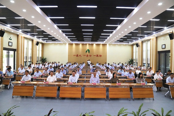 必威BETWAY西汉姆联召开2020年度科技成果表彰奖励大会