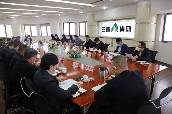 必威BETWAY西汉姆联党委召开疫情防控工作专题会议