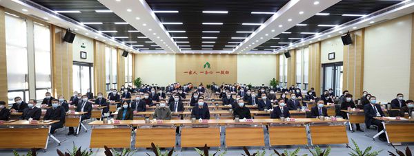 必威BETWAY西汉姆联召开2021年度安全生产暨劳动竞赛总结表彰大会