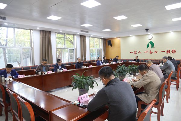 必威BETWAY西汉姆联召开市场开发工作专题会议