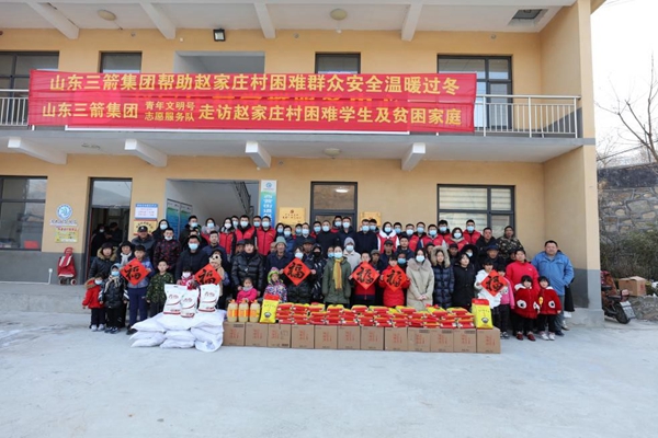 必威BETWAY西汉姆联青年文明号开展结对帮扶困难学生及贫困家庭活动