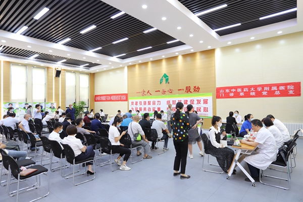 党建引领聚合力，结对共建促发展  为民服务办实事，惠民义诊暖民心——山东中医药大学附属医院门诊管理服务党支部和管理公司机关党支部举行党建共建协议签约仪式