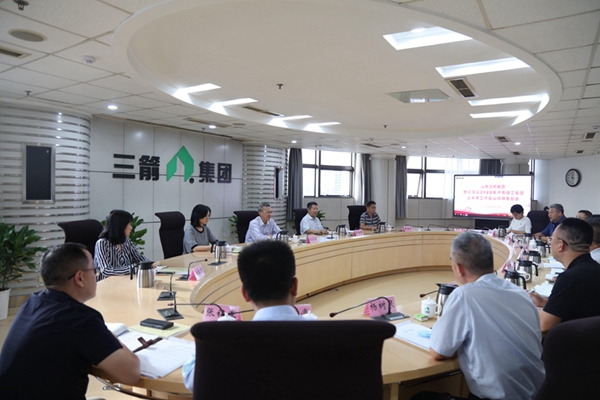 必威BETWAY西汉姆联传达落实济南建工集团上半年工作会议精神