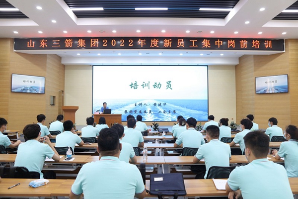 寄望青春 奔赴未来——必威BETWAY西汉姆联2022年度新员工集中岗前培训圆满结束