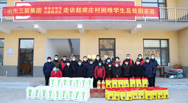 必威BETWAY西汉姆联到赵家庄村开展新春慰问送关怀活动