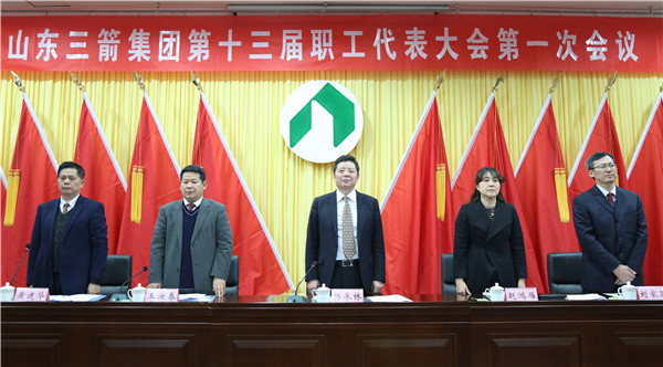 hjc222黄金城官网