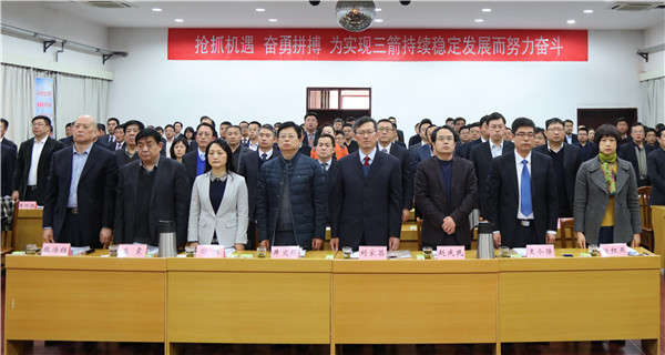 hjc222黄金城官网