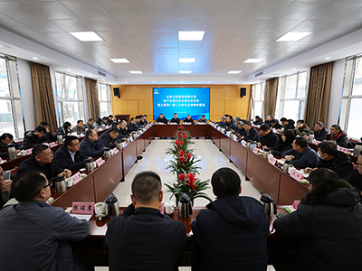 必威BETWAY西汉姆联召开2024年生产经营启动会