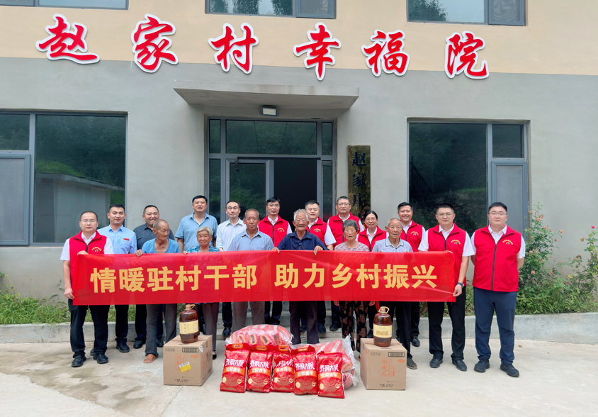 必威BETWAY西汉姆联走访慰问“第一书记”帮扶村