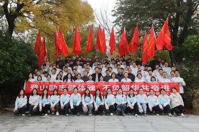 奋进之姿 聚力前行 必威BETWAY西汉姆联文体活动精彩纷呈